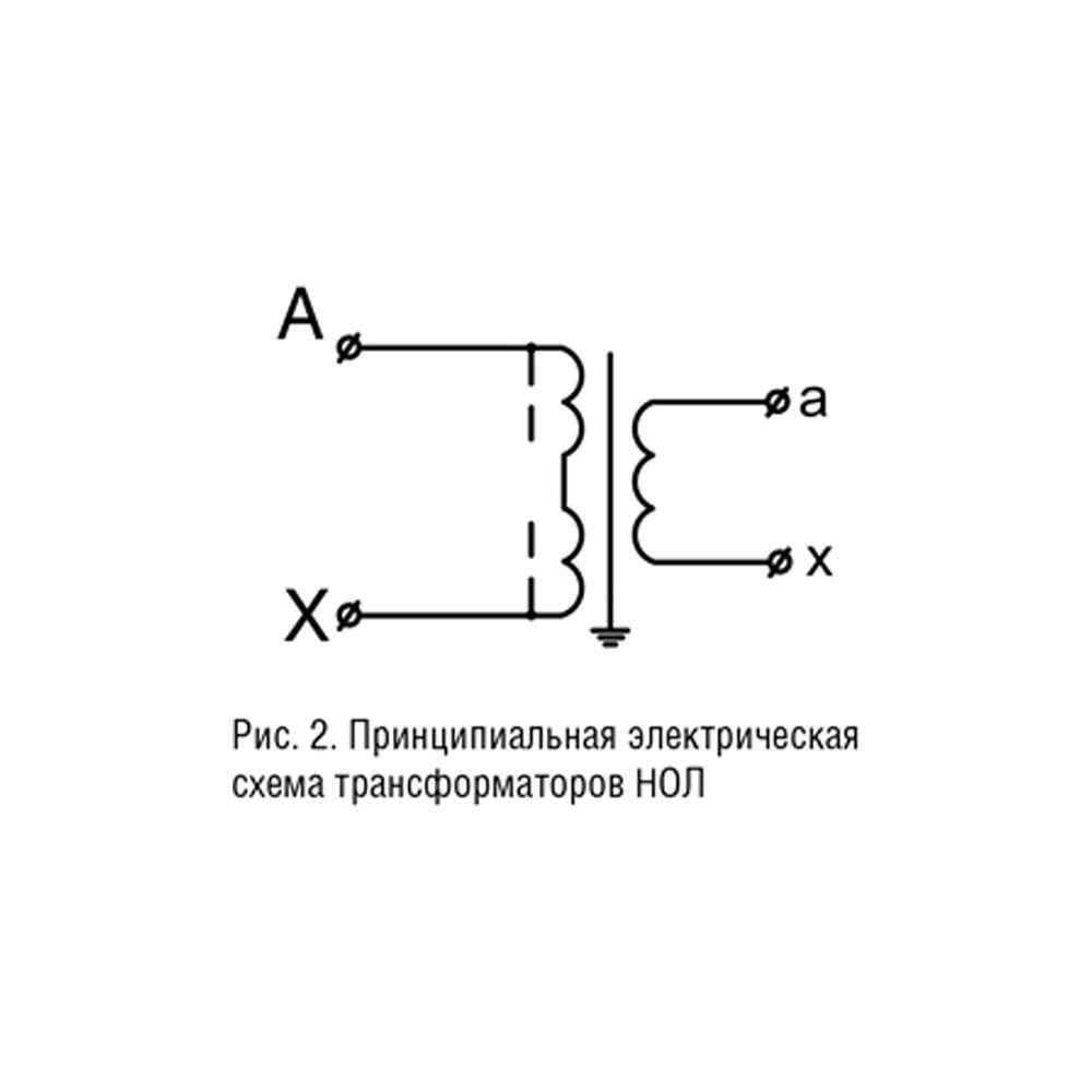 Понижающий трансформатор схема