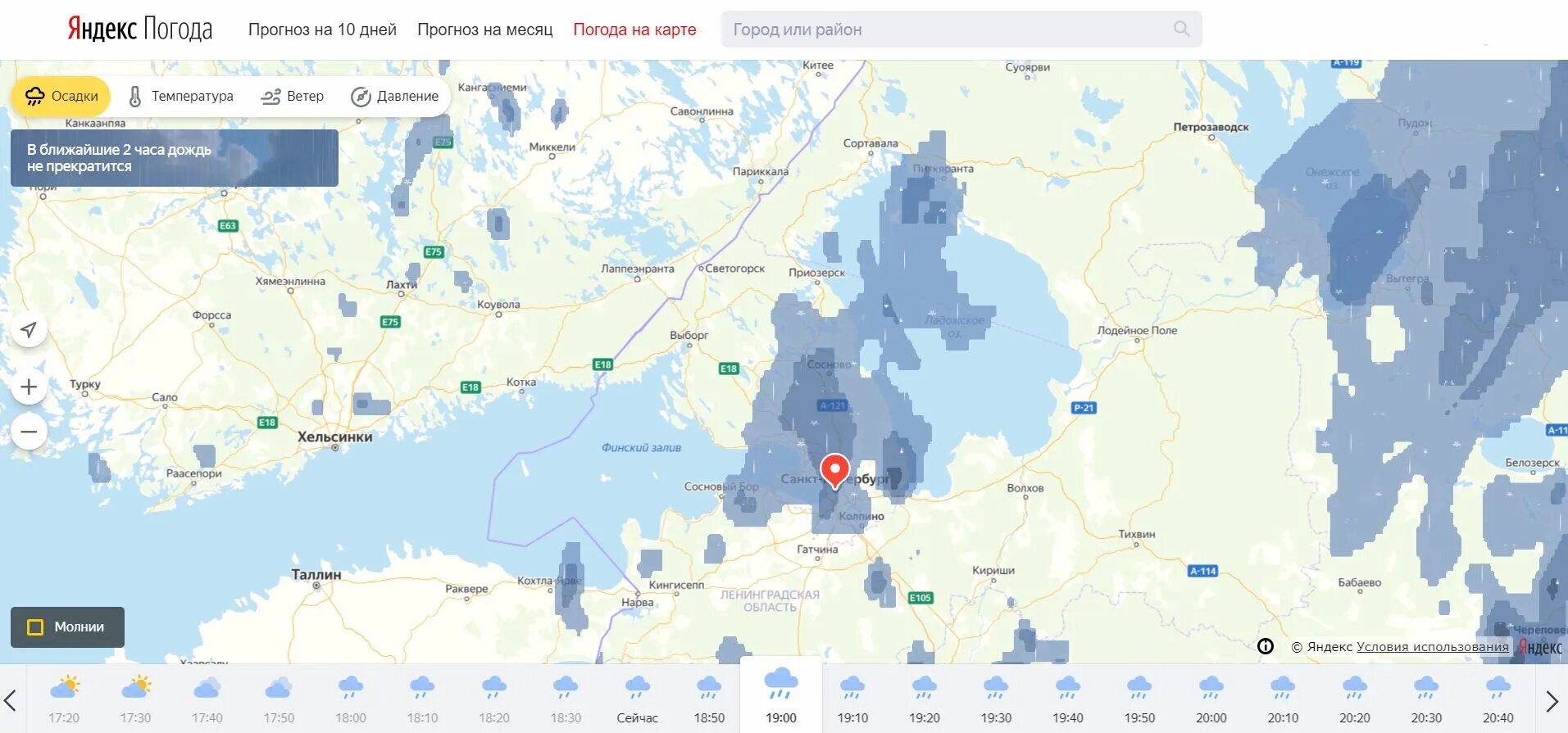 Прогноз погоды на карте спб. Карта осадков ЛЕНОБЛАСТЬ. Погода в Ленинградской.