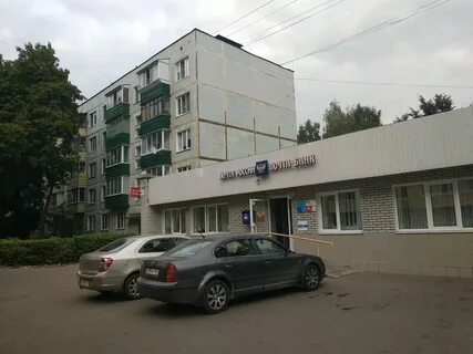 Ул речная д 14