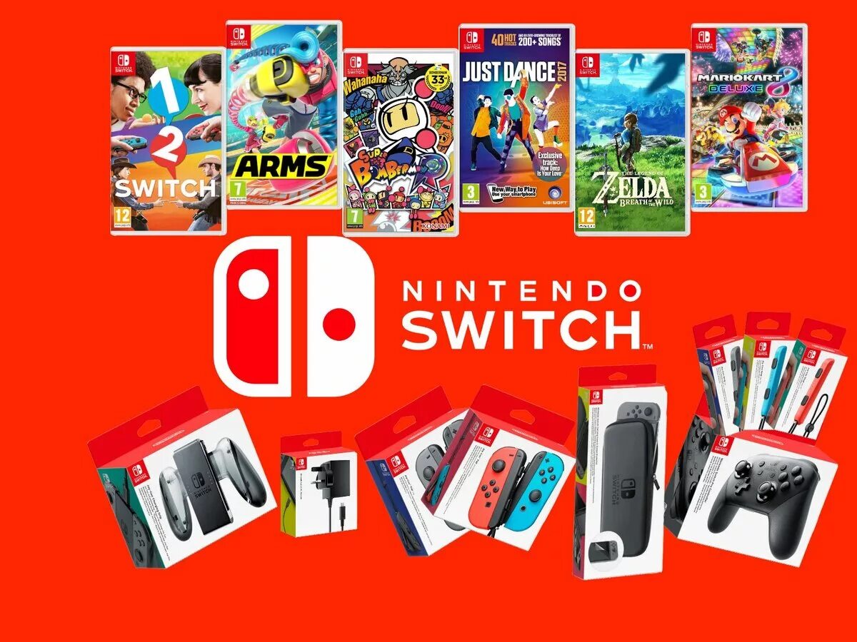 Диски на Нинтендо свитч. Nintendo Switch игры. Нинтендо свитч дисковод. Много игр для Nintendo Switch. Игры нинтендо свич