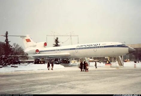 Архангельск омск