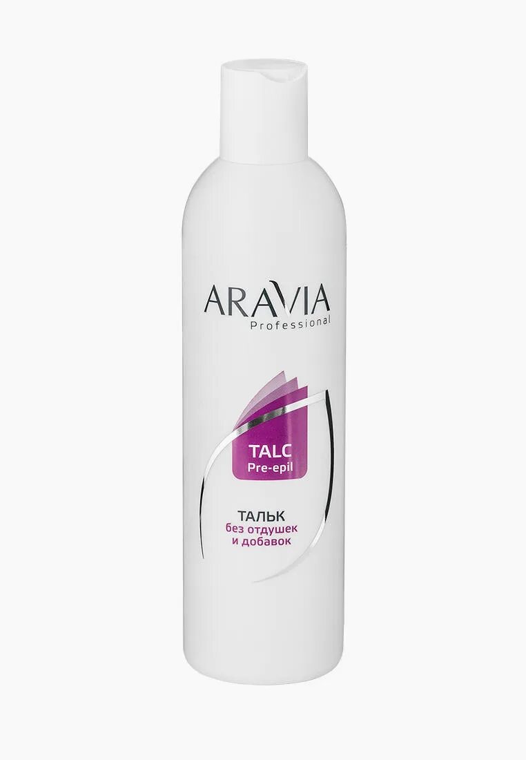 Aravia professional логотип. Аравия косметика производитель. Профессиональный шампунь aravia профессионал. Аравия бел. Аравия бел.
