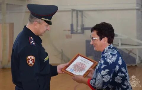 Сторожа кострома