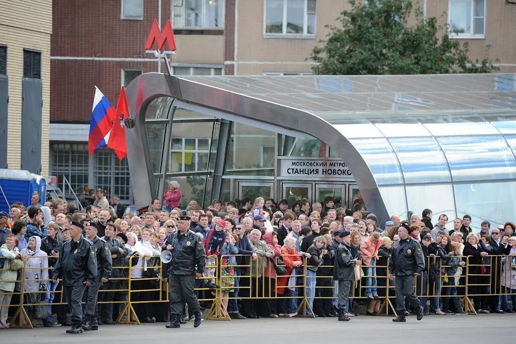 Открытие станции Новокосино. Метро Новокосино Москва. Новокосино (станция метро).