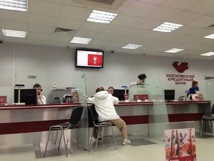 Альфа банк таганская