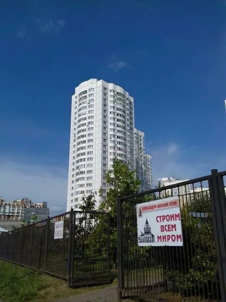 Г химки ул молодежная 1. Молодежная, 74. Московская обл химки ул молодежная 7 к 1 планерный. Химки молодежная 22. Г химки ул молодежная 1.