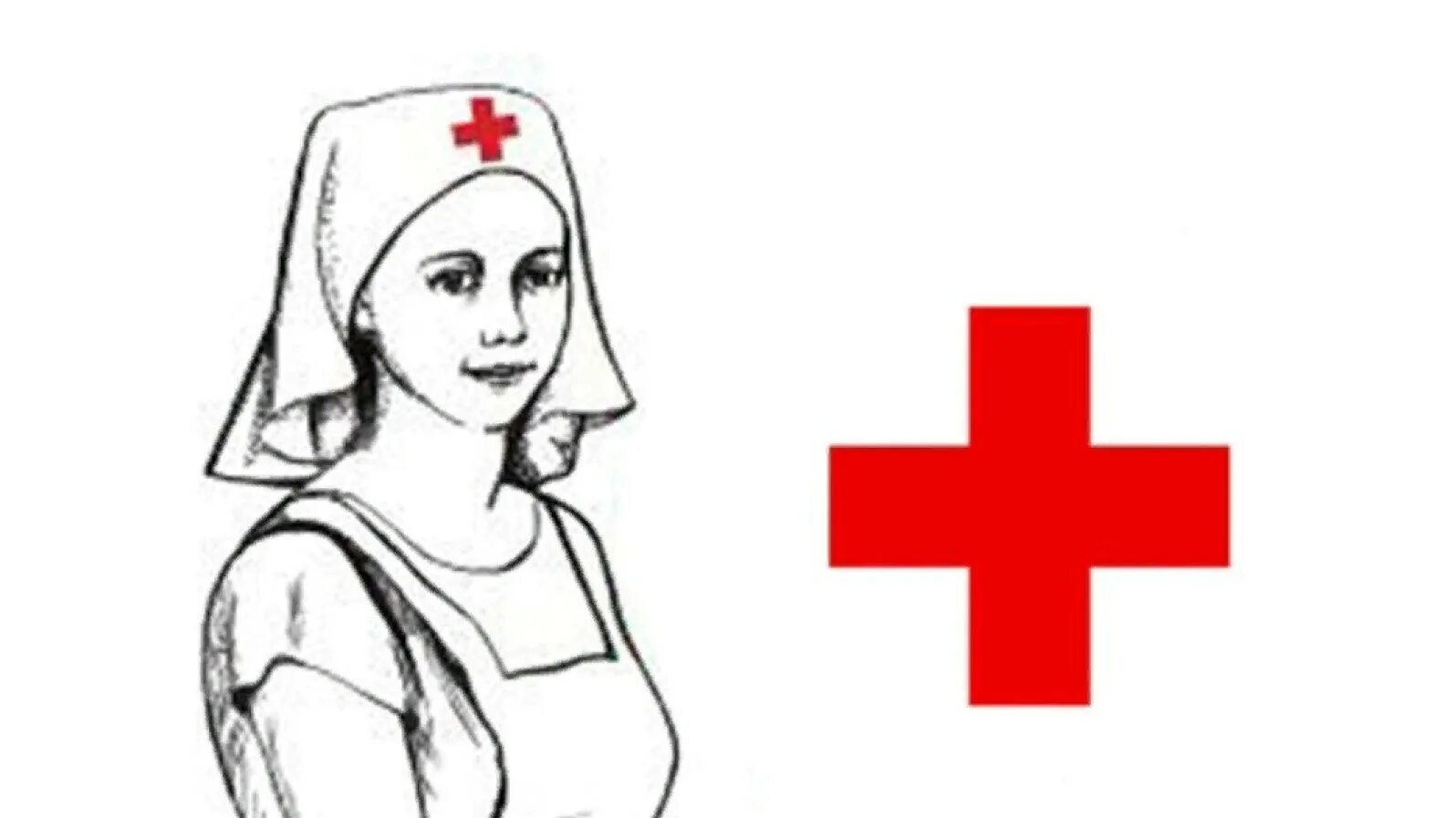 Сестры милосердия красный крест Россия. Красный крест медсестры. Эмблема сестер милосердия. Военный врач рисунок. Медсестры красного креста