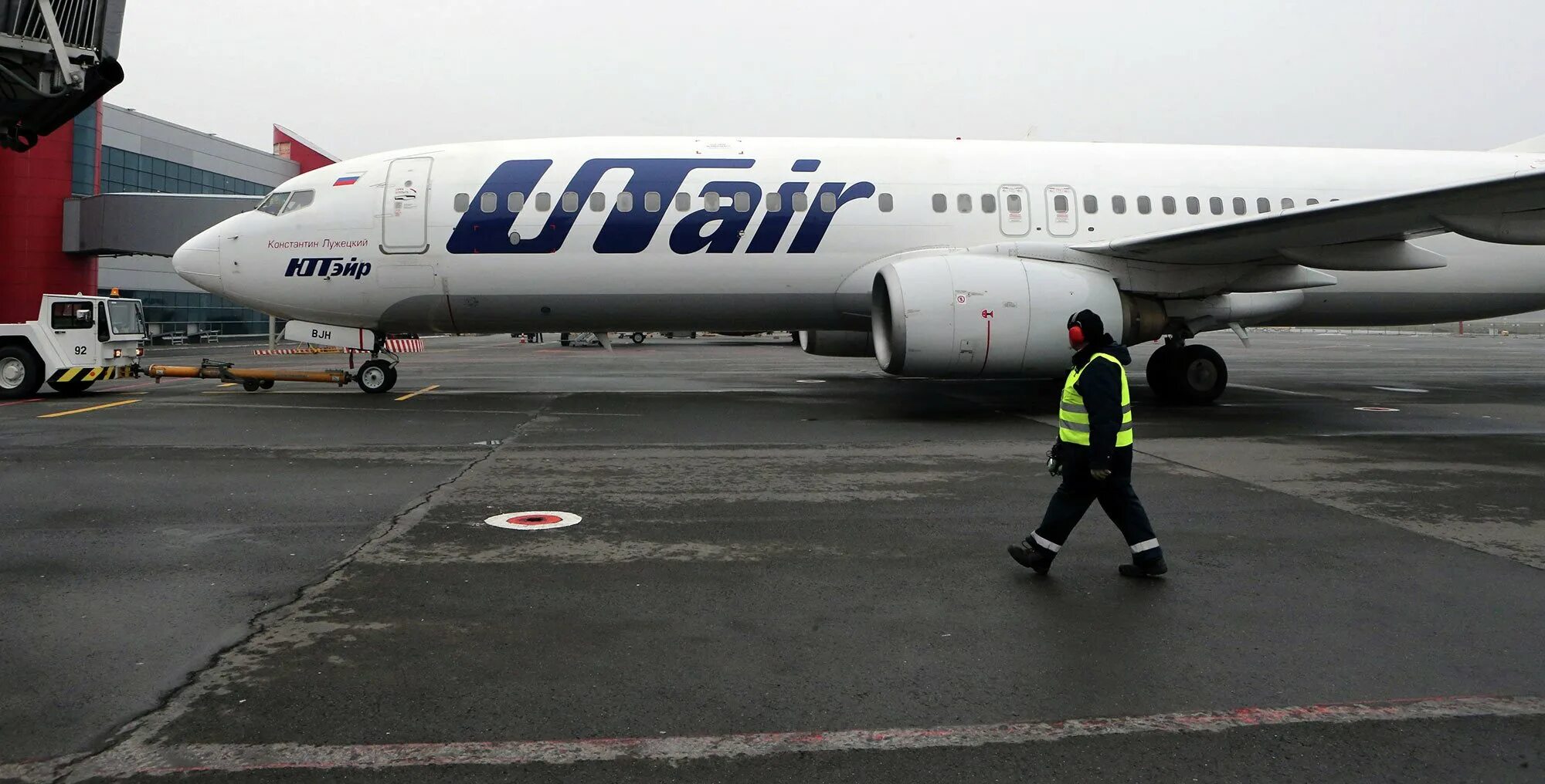 UTAIR Тюмень Ереван. Боинг 737 в Испании UTAIR. Аэропорт Внуково самолет ЮТЭЙР. Москва Ереван полет самолета.