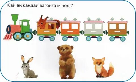 Киселевскідегі эротикалық және секс көріністері