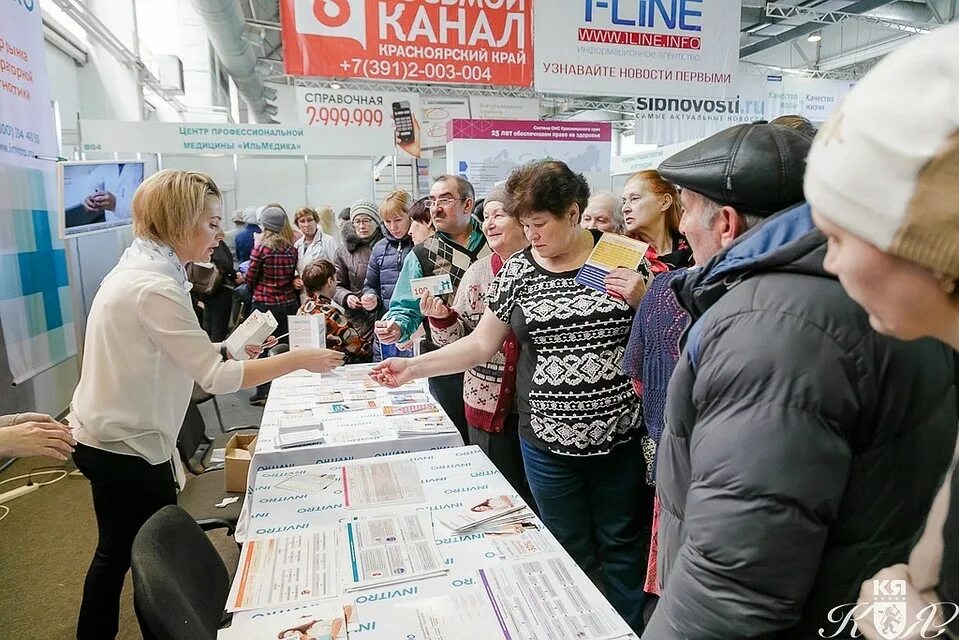 выставка в мвдц сибирь красноярск. выставка сибирь красноярск. выставка в мвдц сибирь. мвдц сибирь выставка вузов. выставка в мвдц сибирь сегодня.