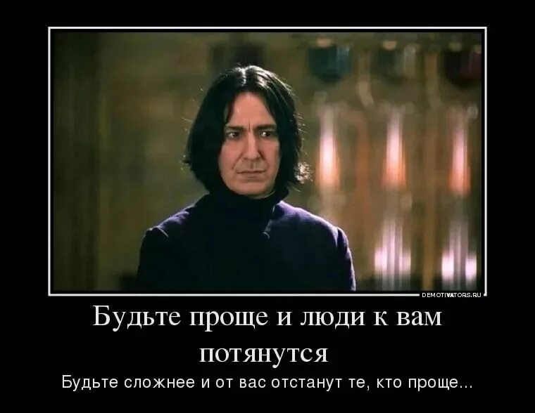 Он просто был высоким. Он просто был высоким