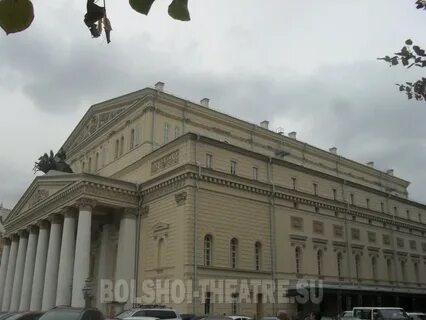 Новая сцена большого театра где находится