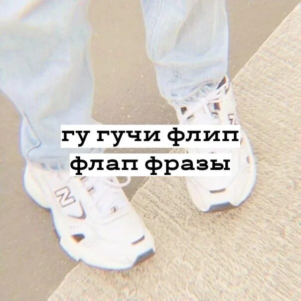 Как красиво урыть без мата. Как урыть человкка с лавами. цитаты чтобы укрыть человека. как урыть человека фразы. фразы чтобы укрыть человека.