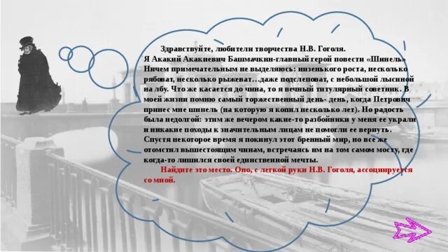 Несколько рябоват несколько рыжеват