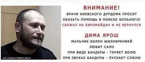 Теряет волю