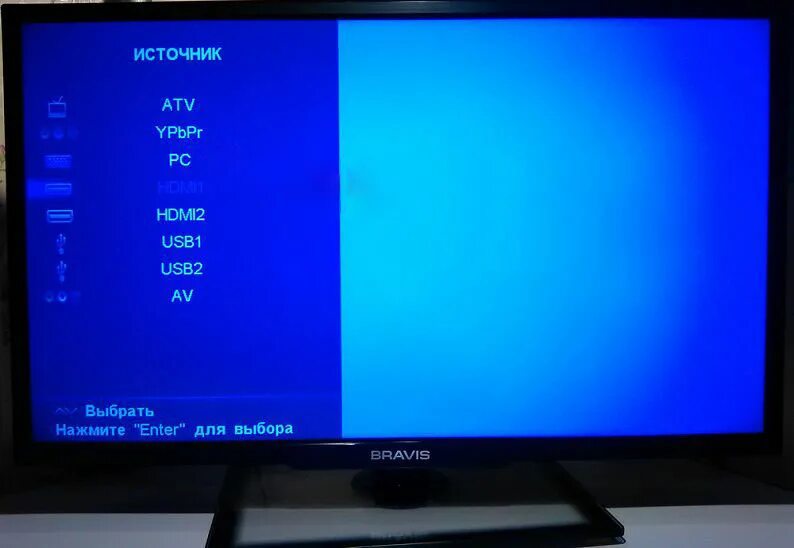 Выбор источника сигнала на ТВ самсунг. Меню HDMI на телевизоре. Источник сигнала на телевизоре. Самсунг источник сигнала. Источник сигнала 0