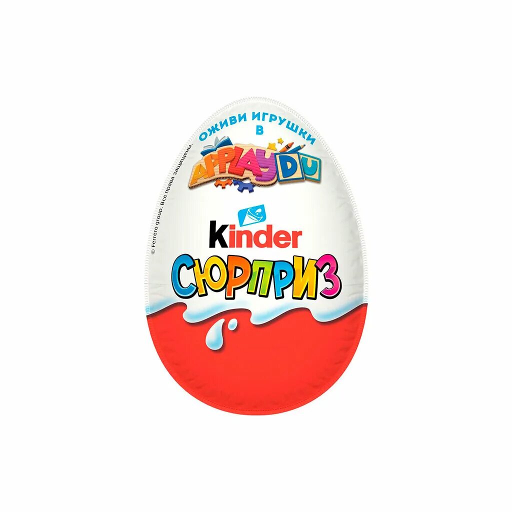 Kinder сюрприз applaydu. Яйцо киндер сюрприз applaydu. Киндер сюрприз applaydu коллекция. Киндер сюрприз applaydu. Киндер applaydu.
