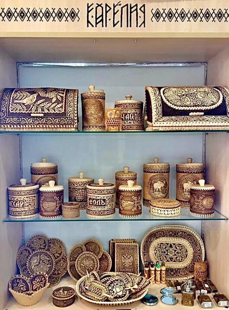 Что привезти из сортавалы. Сувениры из карелии. Сувениры из карелии бижутерия. Что привезти из сортавалы. Сувениры.