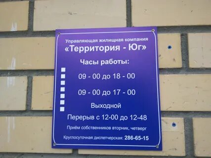 Ужк