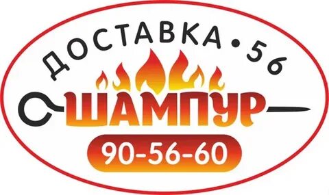 90 56