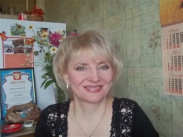 Russian galina