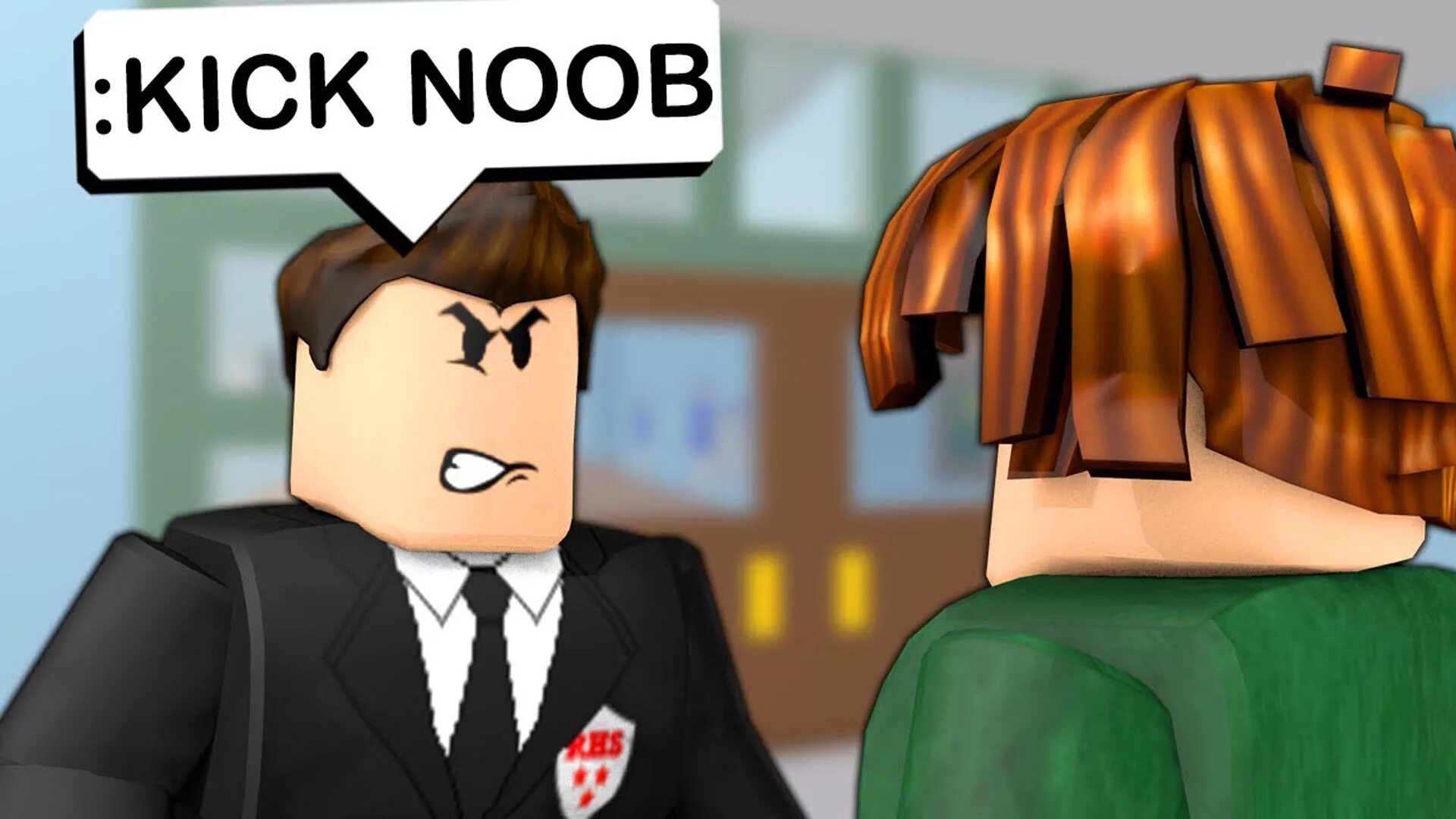 КИД РОБЛОКС. Admin Roblox. Admin РОБЛОКС. Фото РОБЛОКС.