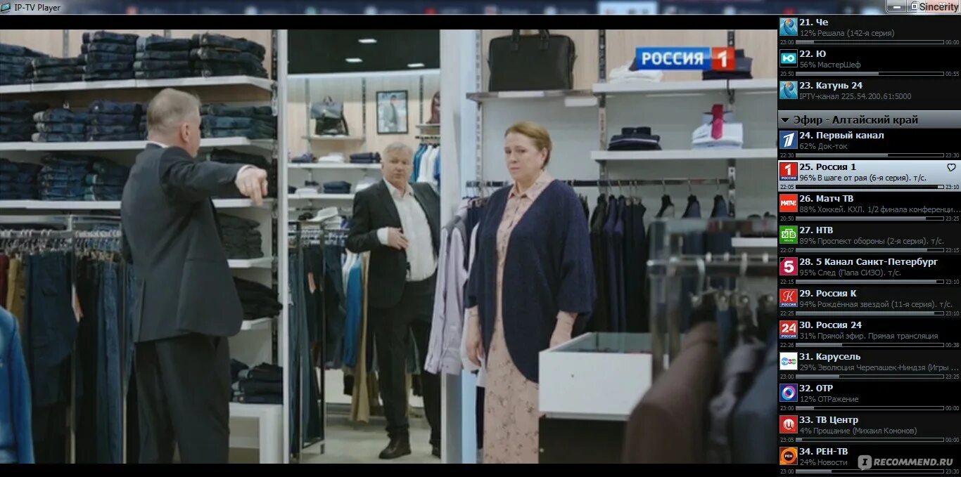 120 тысяч куда потратили выпуск. 120 тысяч куда потратили выпуск. 120 тысяч куда потратили выпуск. 120 тысяч куда потратили выпуск. Деньги рубли.