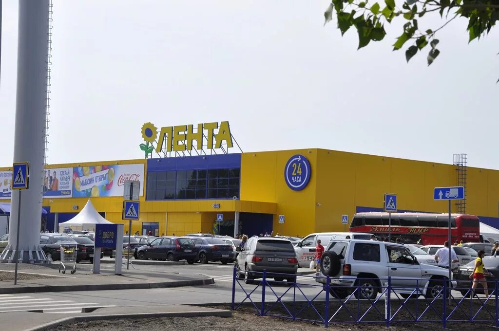 лента на елизаровых открытие.