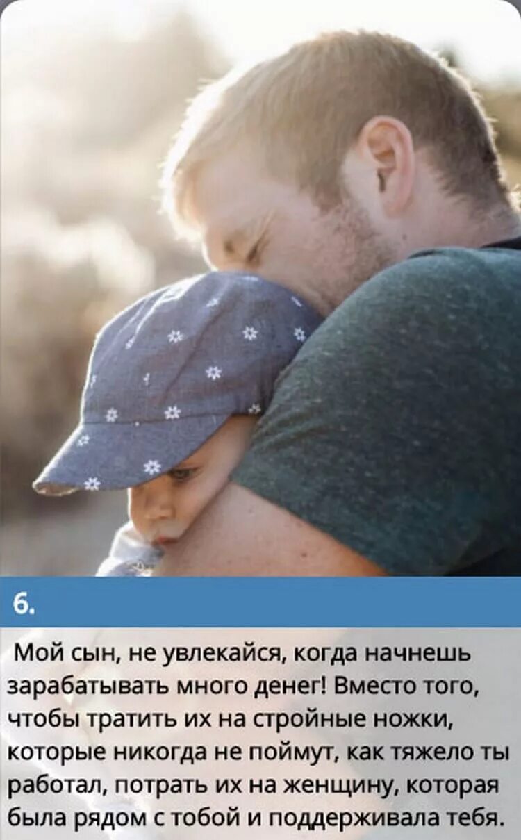 Фотосессия со взрослым сыном. Сын под. Мать с зонтом. Мальчик под ногами. Маменькин сынок.