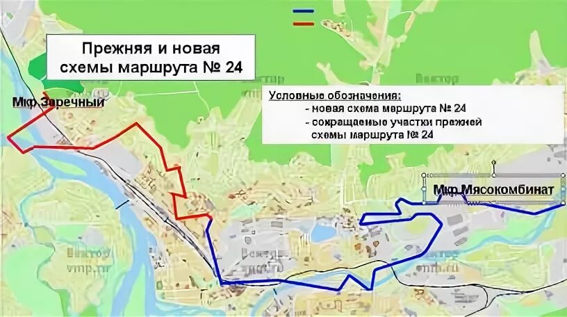 Пути в улан удэ