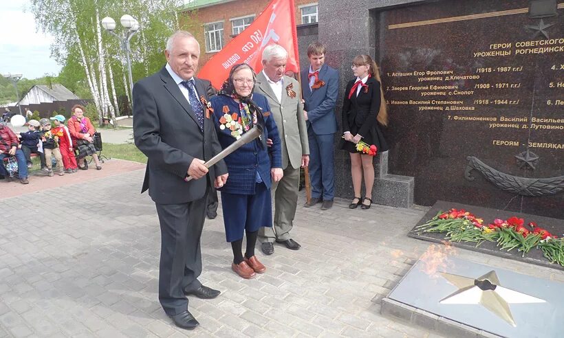 погода рогнедино брянская область на 14. рогнедино брянская область. рогнедино брянская. погода рогнедино брянская область на 14.