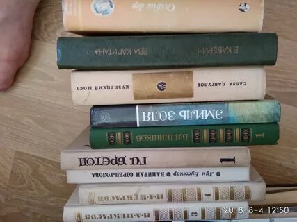 Книги 80