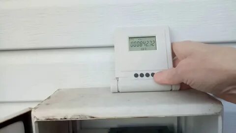 Пульт нартис д 101 2