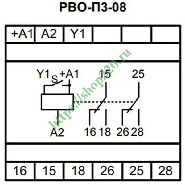 Рво 1м. Реле РВО-1м. РВО-п3-08. Реле времени РВО-1м. Реле времени рво1 схема.