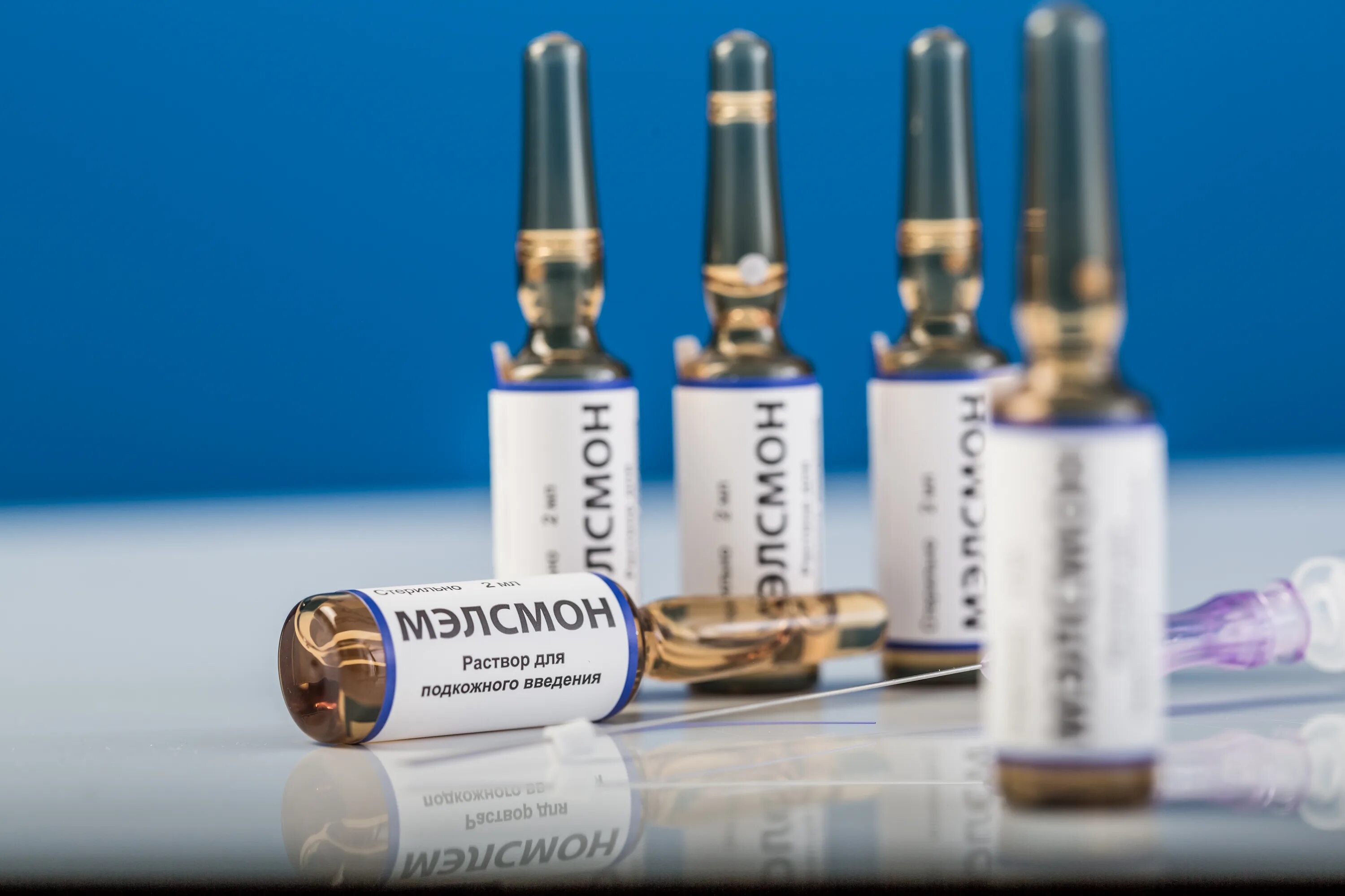 мэлсмон подкожное введение. препарат мэлсмон (melsmon). мэлсмон раствор 10 ампул по 2 мл. мэлсмон, раствор для п/к введ 2 мл 10 шт. введение препарата мэлсмон.