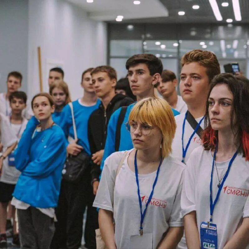Сириус молодежь. Сириус молодежь