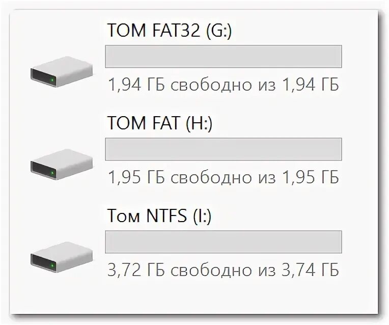 Флешка разбита на 2 диска