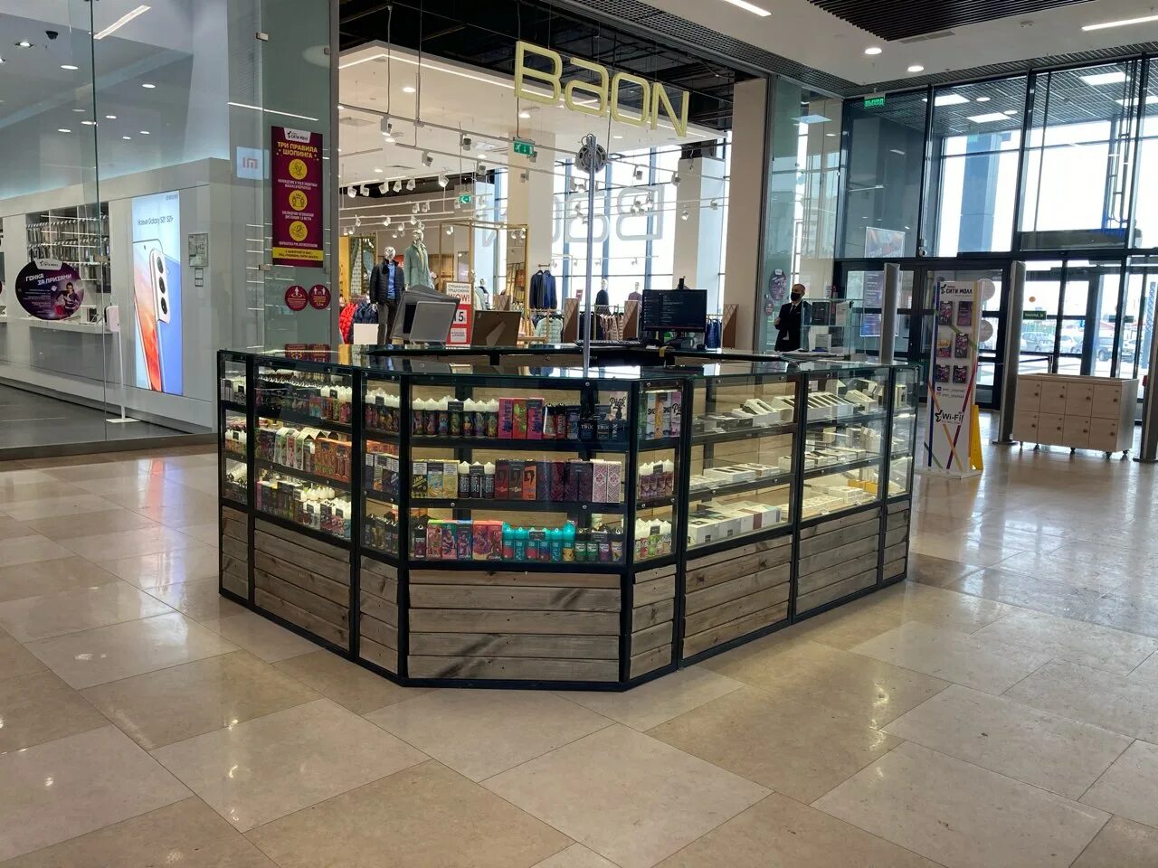 Vape нижневартовск. Vape нижневартовск. Vape граффити. Vape нижневартовск. Good vape нижневартовск.