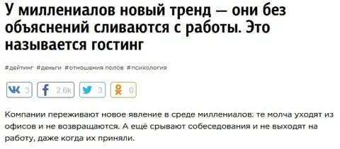 Гостинг это