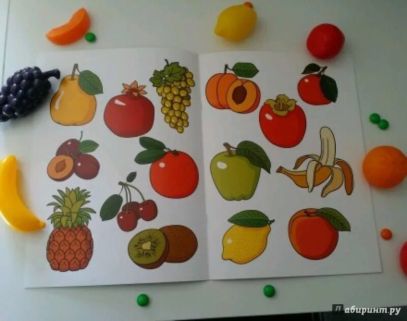 Занятие фрукты младшей группы. Фрукты подготовительная группа. Фрукты занятие для детей. Овощи и фрукты средняя группа.