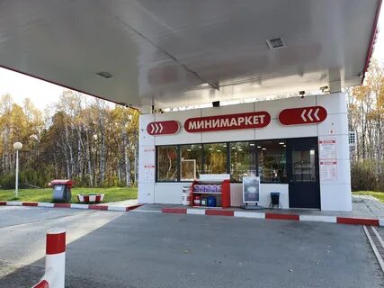 Лукойл уфа