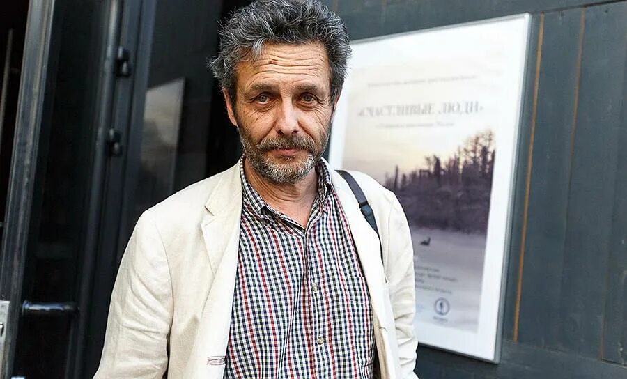 Счастливые люди документальный фильм енисей. Фильм дом дмитрий васюков. Счастливые люди тува старообрядцы 2013 дмитрий васюков. Счастливые люди документальный фильм енисей. Дмитрий васюков фильмы енисей.