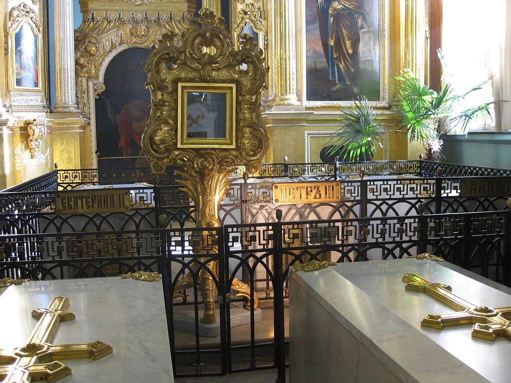 Могила екатерины 2 в петропавловском соборе. Могила екатерины великой. Могила екатерины 2. Могила екатерины 2 в петропавловском соборе фото. Петропавловский собор захоронение екатерины 2.