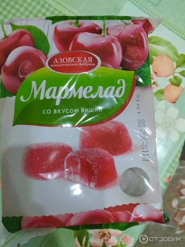 Ударница мармелад вишня. Книги про мармелад. Азовская кондитерская фабрика конфеты мармелад желейный вишня. Мармелад азовская кондитерская фабрика ассортимент. Мармелад вишня 325 грамм ударница.