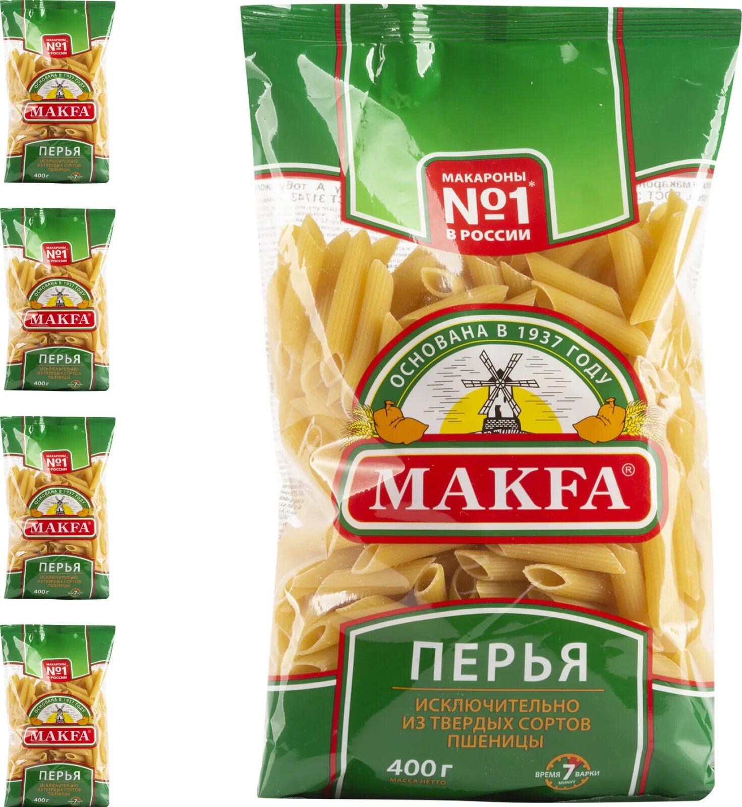 Макфа название. Макароны &quot;макфа&quot; витки 400гр. макароны макфа 400 гр. макароны макфа перья.