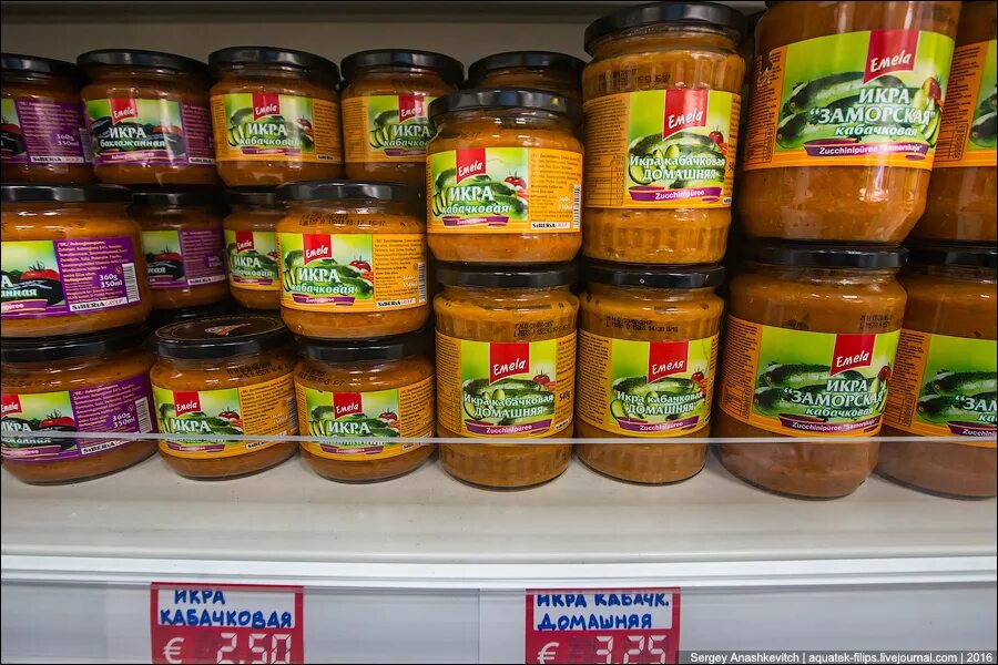 Российские продукты купить. Русские продукты питания. Русский продукт. Икра заморская кабачковая. Русские продукты на Кипре.