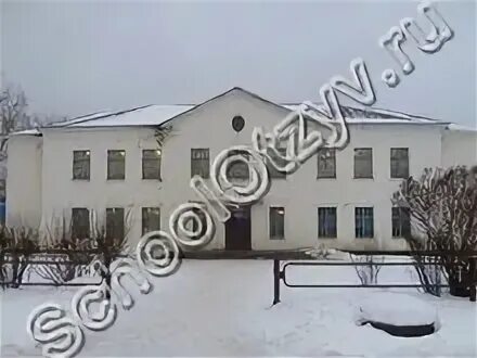 Школа 91 вычегодский