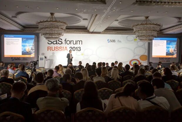 SAS forum Russia 2019. Бизнес форум Россия. Фото с конференций Russian it forum. Форум 1а