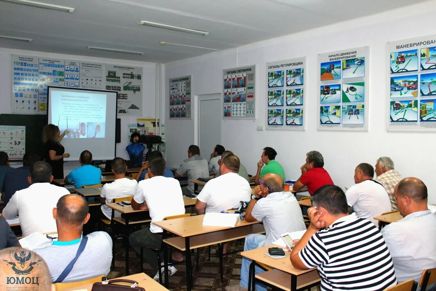 образовательный центр антарес. диплом оператора бпла. где в краснодаре выучиться. где в краснодаре выучиться. политех краснодар техникум.