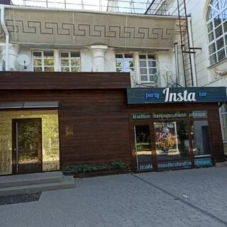 Инста бар электронные
